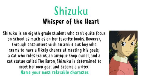 shizuku.png